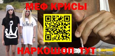 дистиллят марихуана Бугуруслан