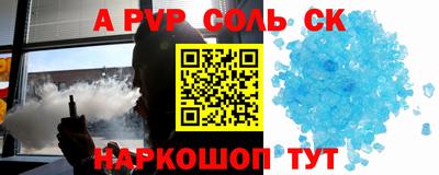 дистиллят марихуана Бугуруслан