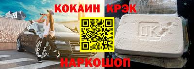 дистиллят марихуана Бугуруслан