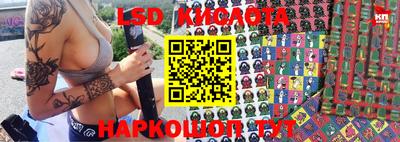 mdpv Бузулук