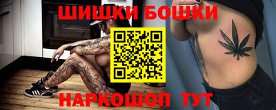 альфа пвп VHQ Будённовск
