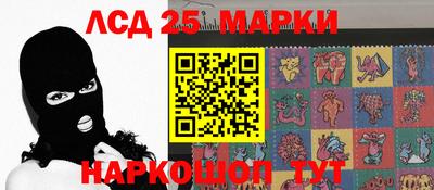 альфа пвп VHQ Будённовск
