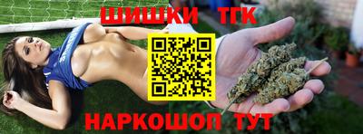 альфа пвп VHQ Будённовск