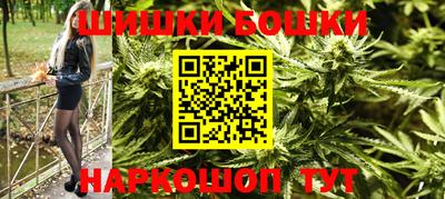 mdpv Бузулук