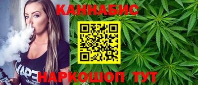дистиллят марихуана Бугуруслан