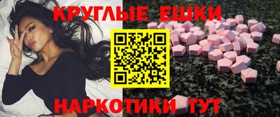 mdpv Бузулук