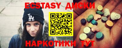 mdpv Бузулук