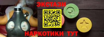 mdpv Бузулук