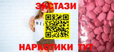 альфа пвп VHQ Будённовск