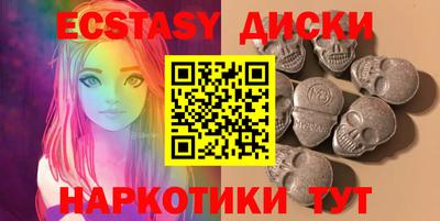 дистиллят марихуана Бугуруслан