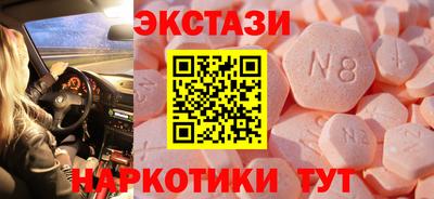 альфа пвп VHQ Будённовск