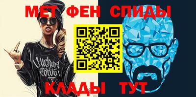 mdpv Бузулук