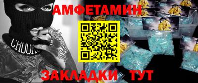 дистиллят марихуана Бугуруслан