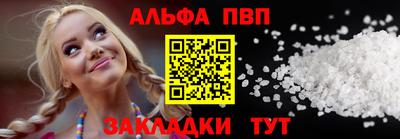 дистиллят марихуана Бугуруслан