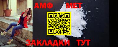 дистиллят марихуана Бугуруслан