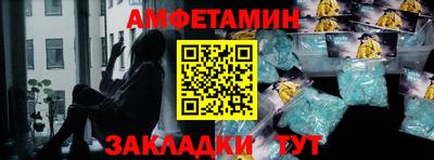 mdpv Бузулук