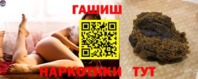 mdpv Бузулук