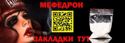 дистиллят марихуана Бугуруслан