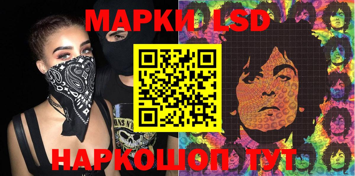 COCAIN  ГАШ  Alpha-PVP СК кристаллы  Тавда  Мефедрон кристаллы  Марихуана  Вход с VPN 