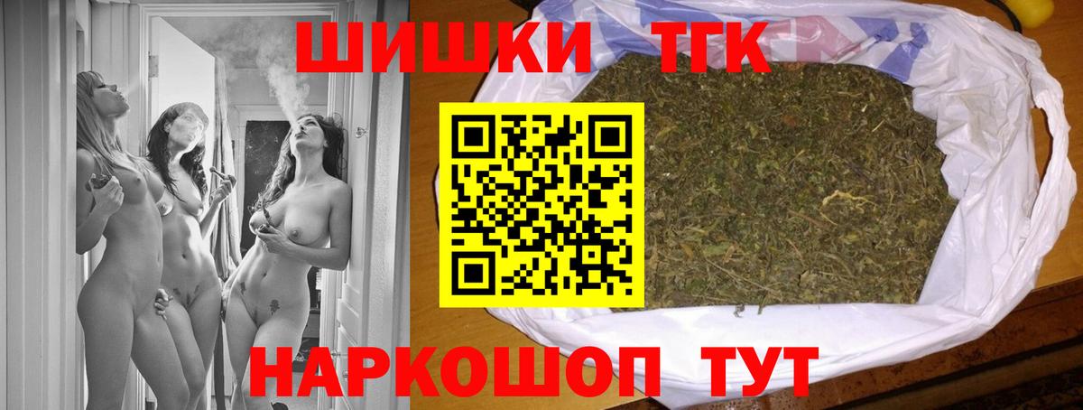 Каннабис ГИДРОПОН Тавда